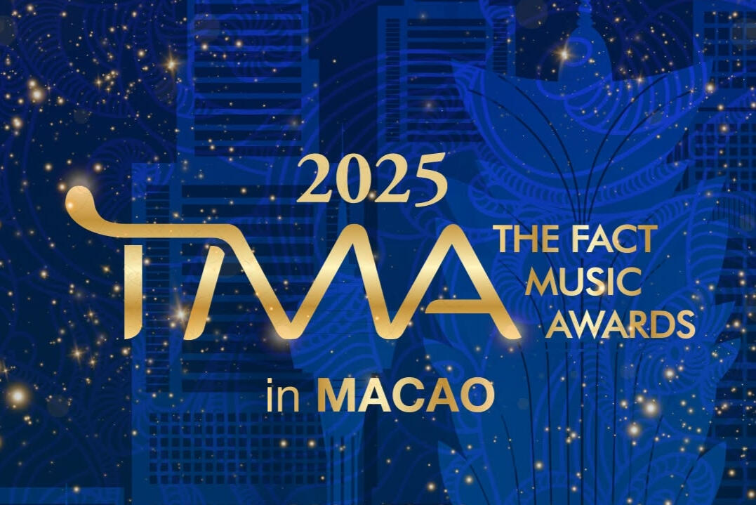 TMA Awards - 2025